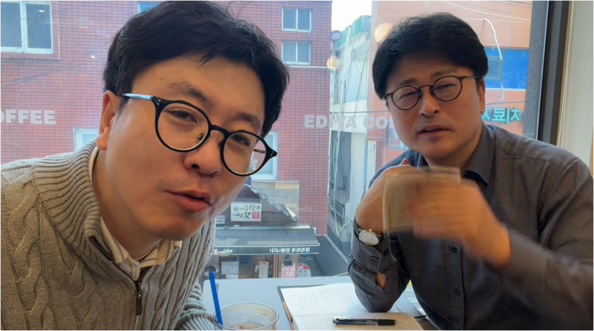 한컷